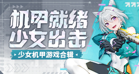 日日撸影音先锋你懂得体验版