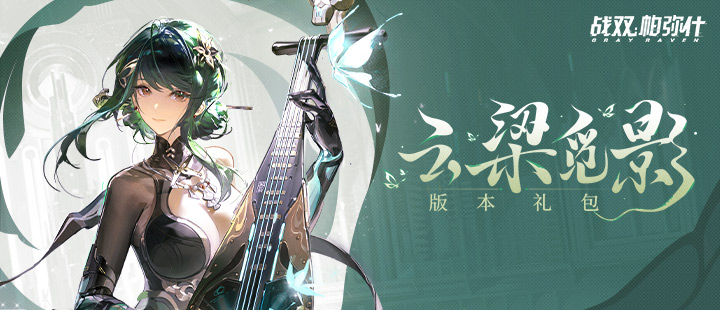 身体这个部位莫名疼痛千万别不当回事