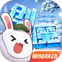 孙颖莎王楚钦登上杂志封面